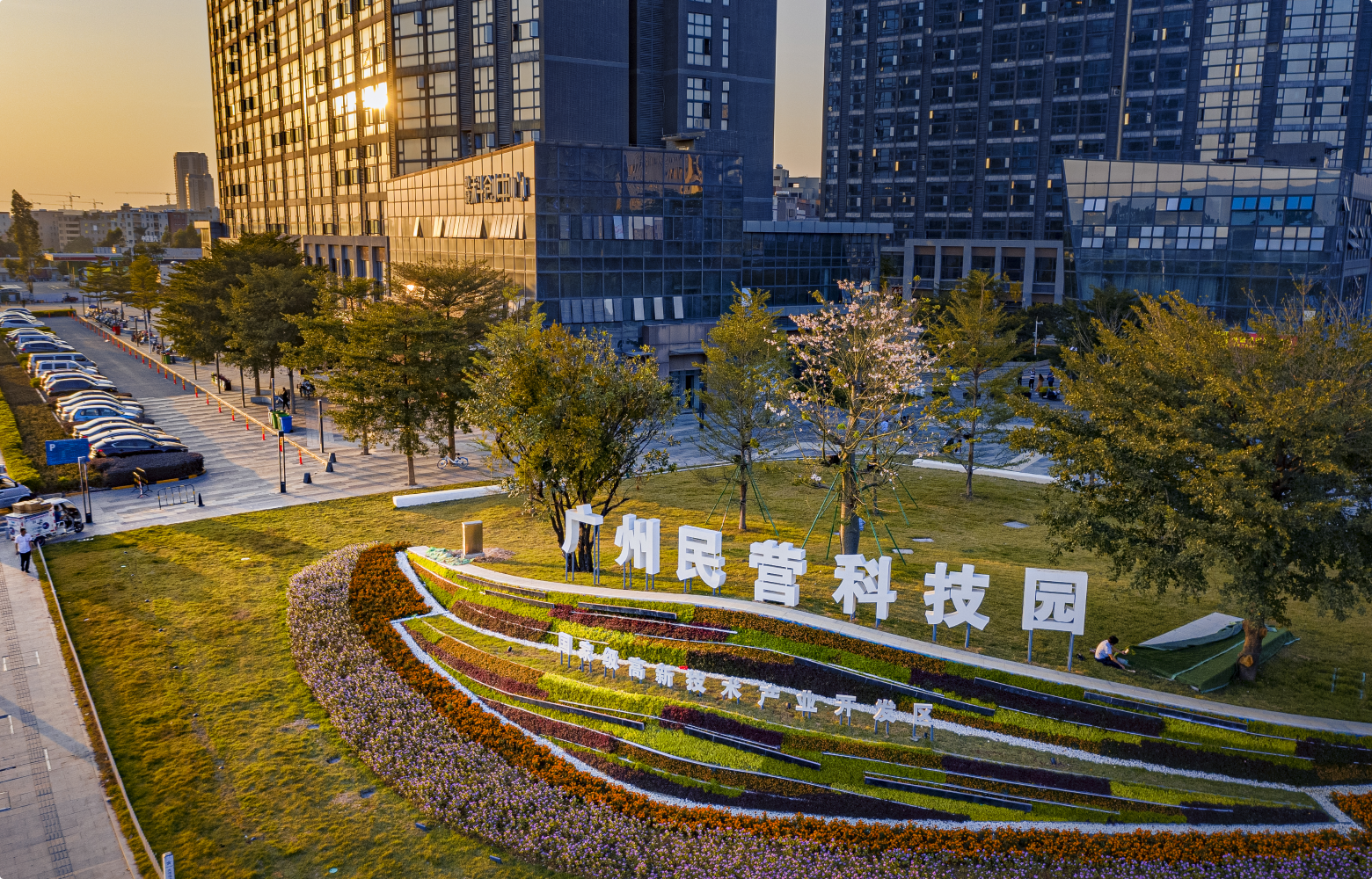 宣传图1