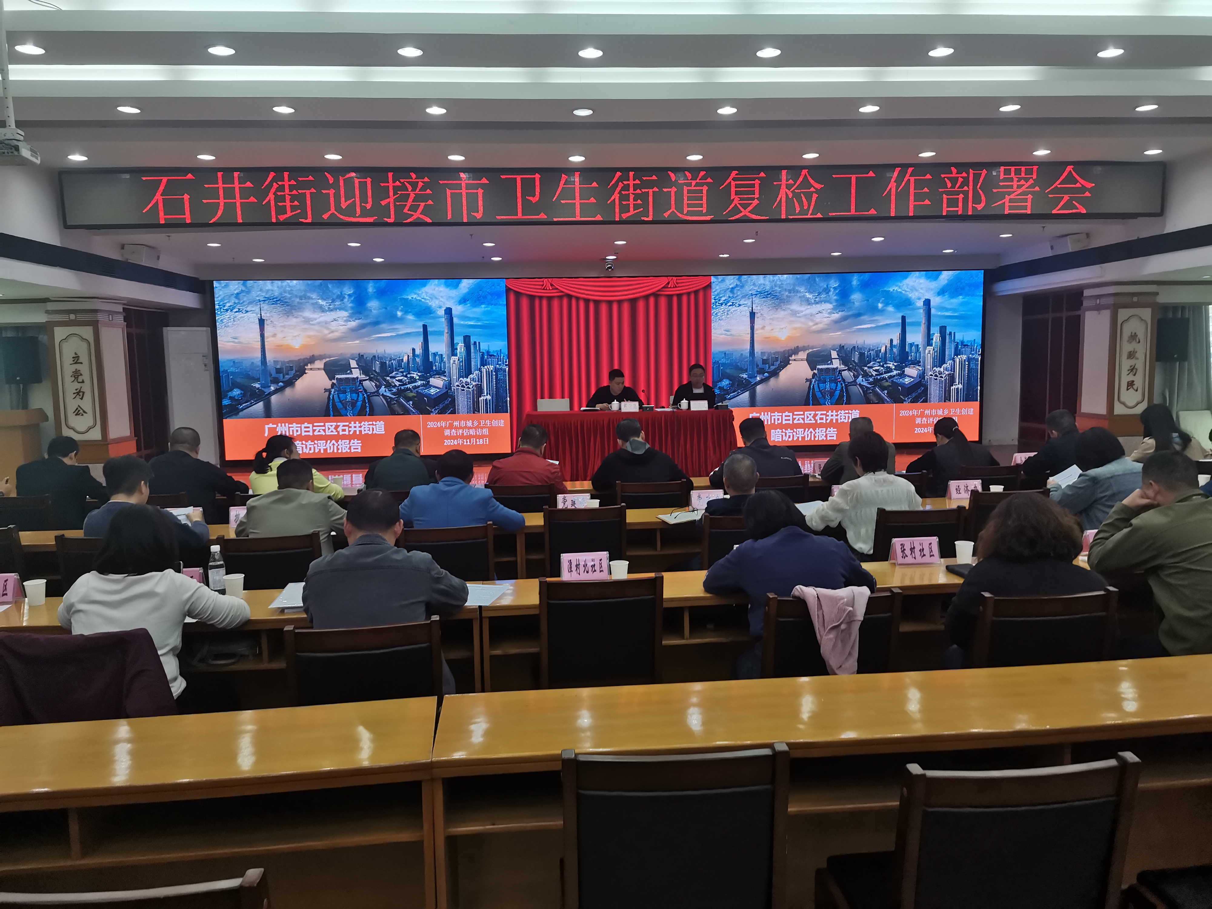 微信图片_20250226104829.jpg