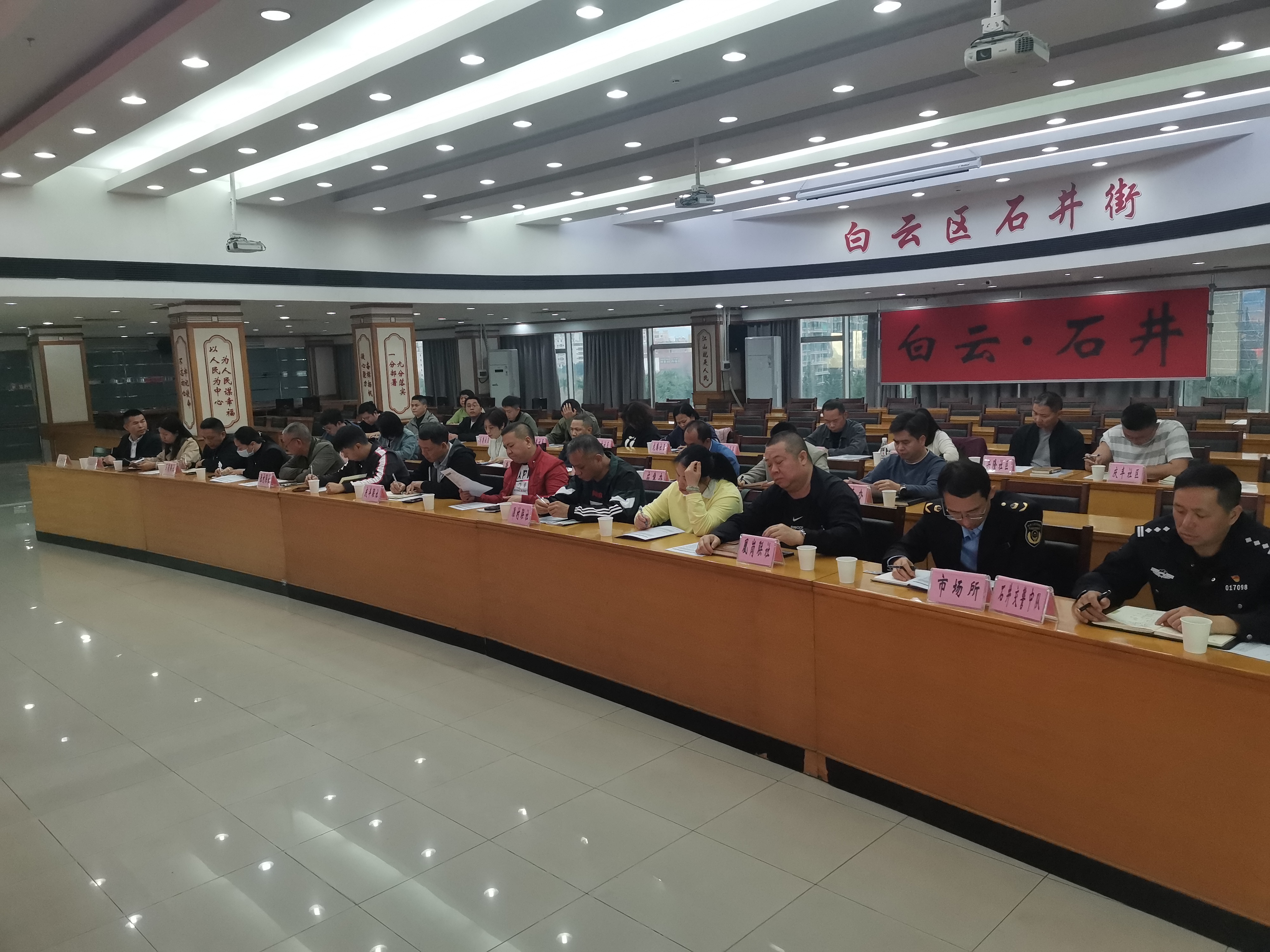 微信图片_20250226104840.jpg