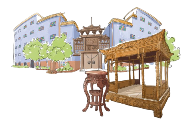 松园广作家具博物馆