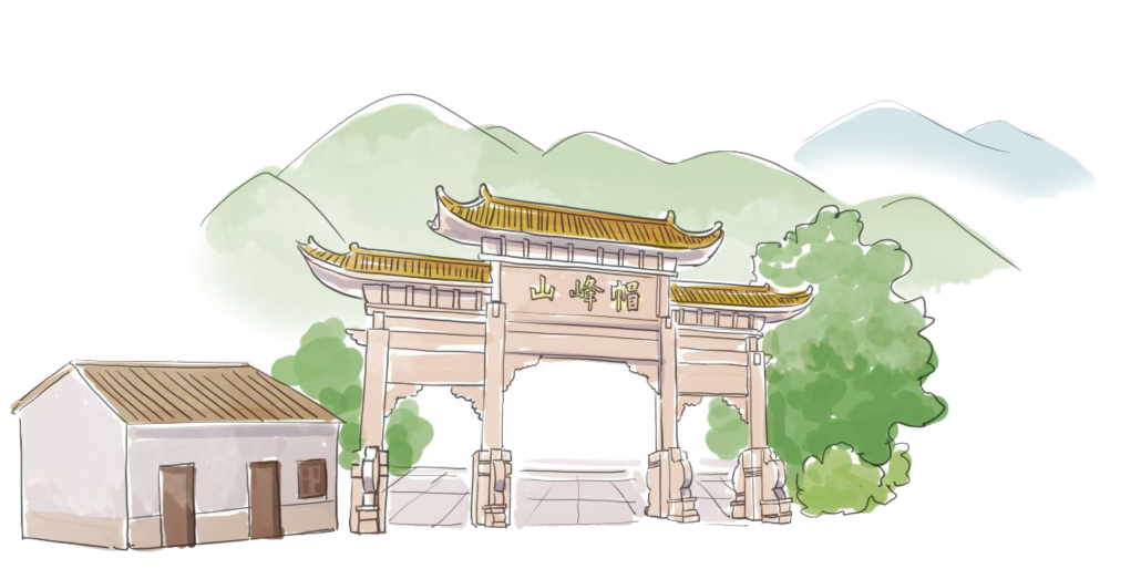 帽峰山森林公园