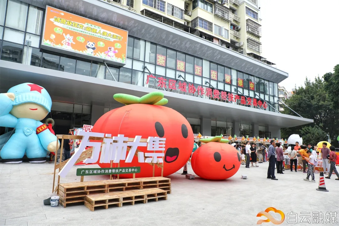 不出广州，吃遍全国！最正的家乡味道，就在白云这里→