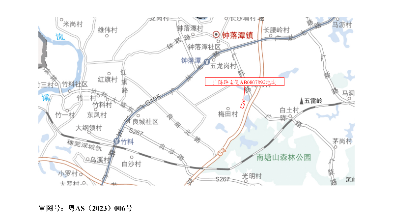 广陈南_01.png