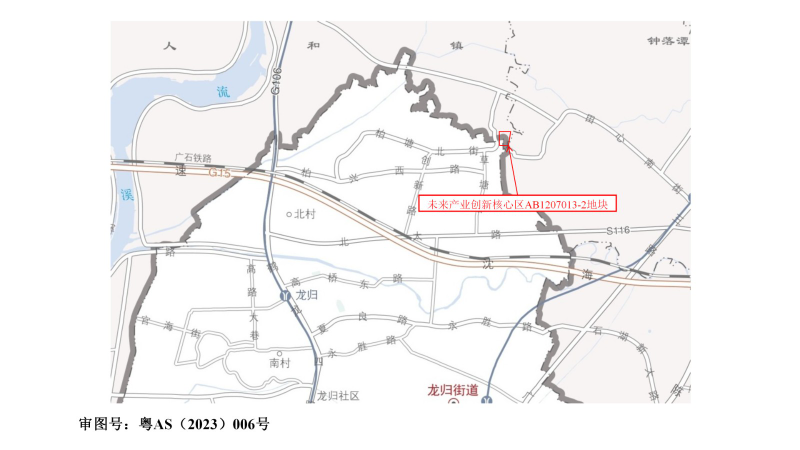 信粤.jpg
