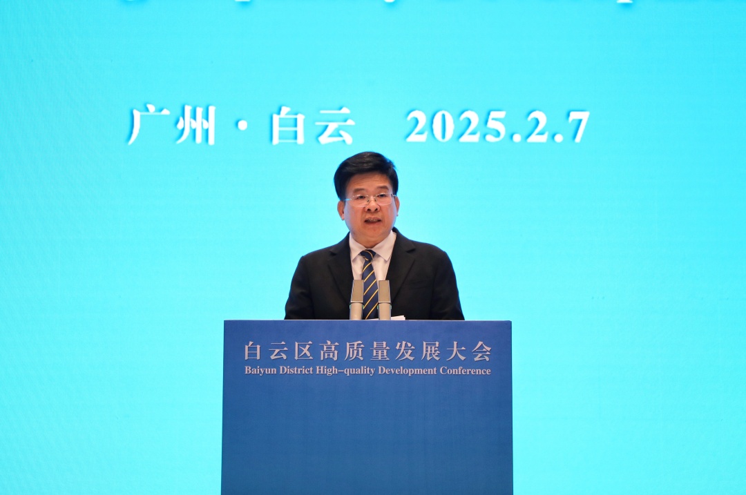 广州白云：加快打造“6+6+X”现代产业集群