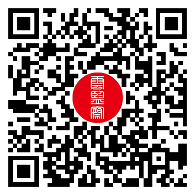 二维码.png