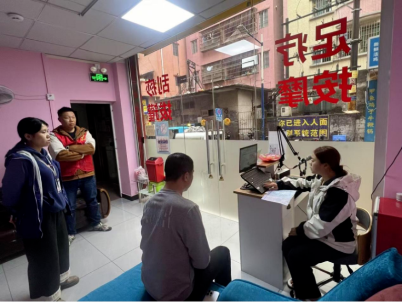 微信图片_20250325093957.png