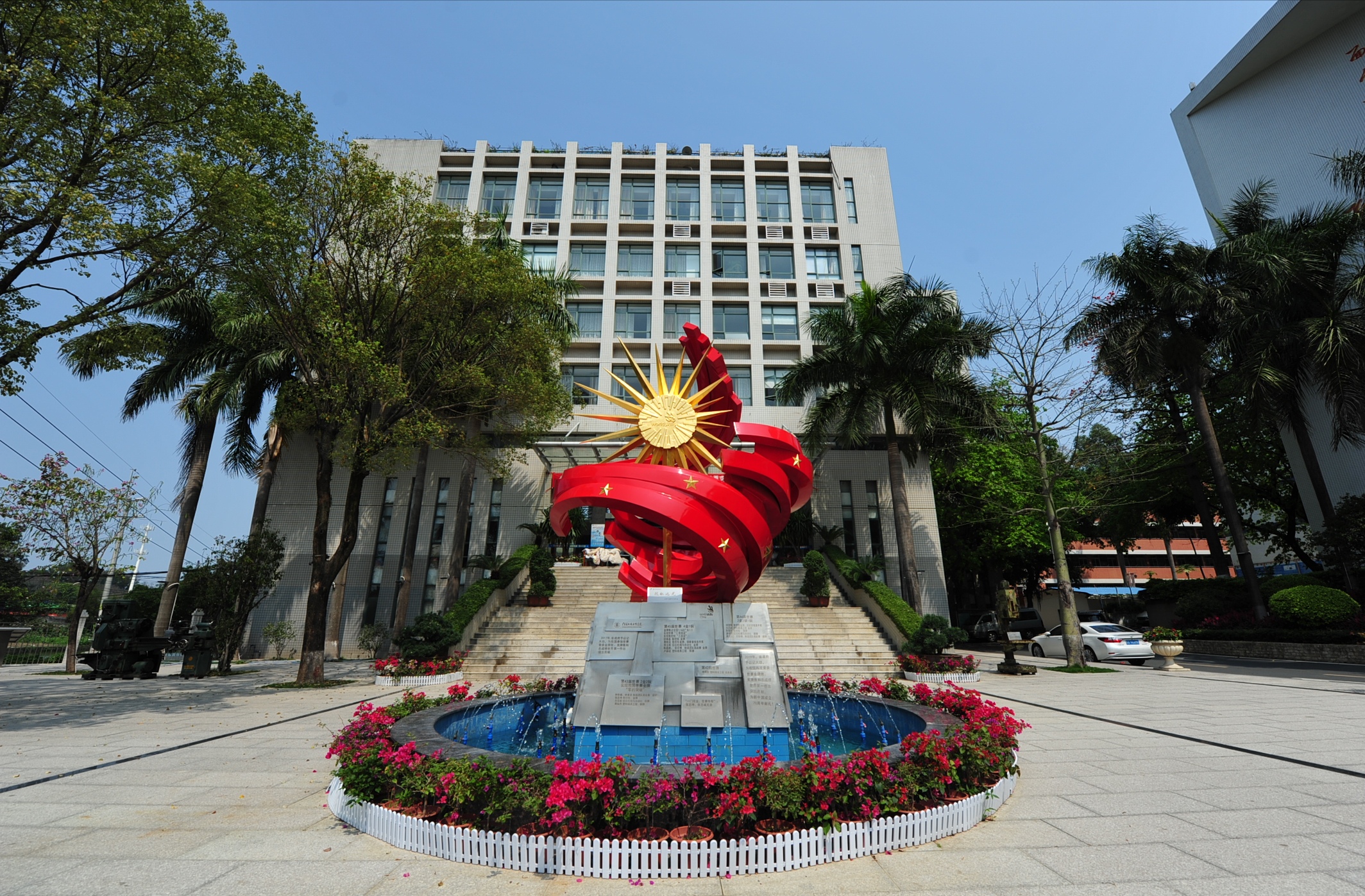 广东省机械技师学院江高校区4.jpg