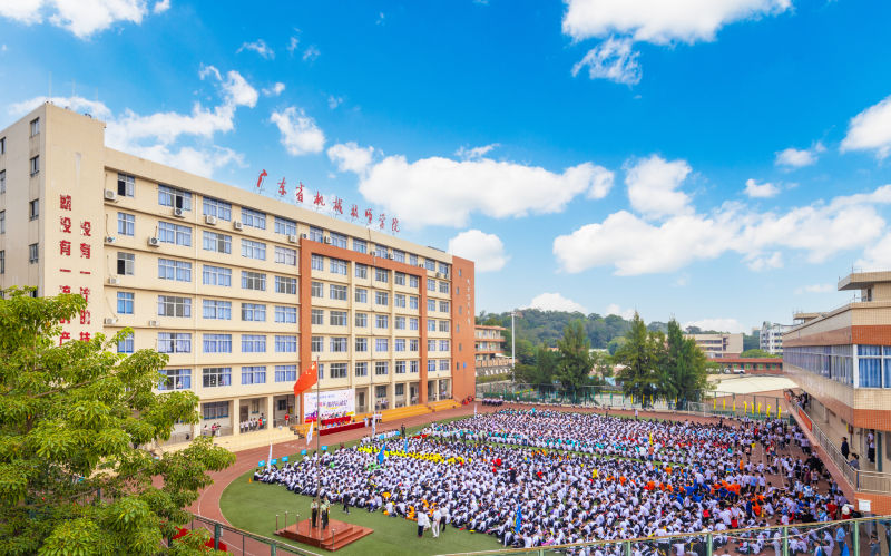 广东省机械技师学院塘贝校区1.jpg