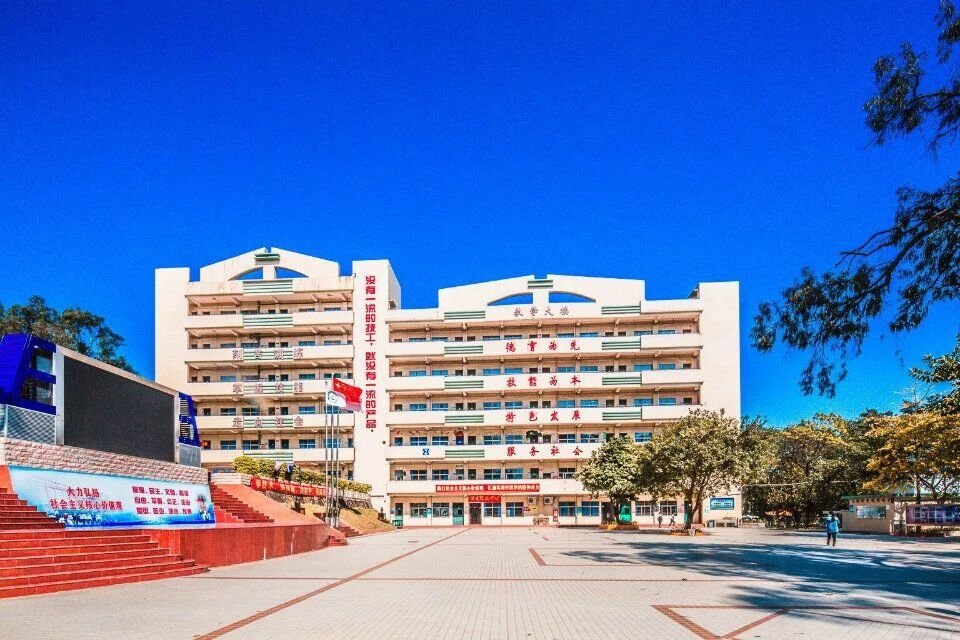 广东省机械技师学院塘贝校区2.jpg
