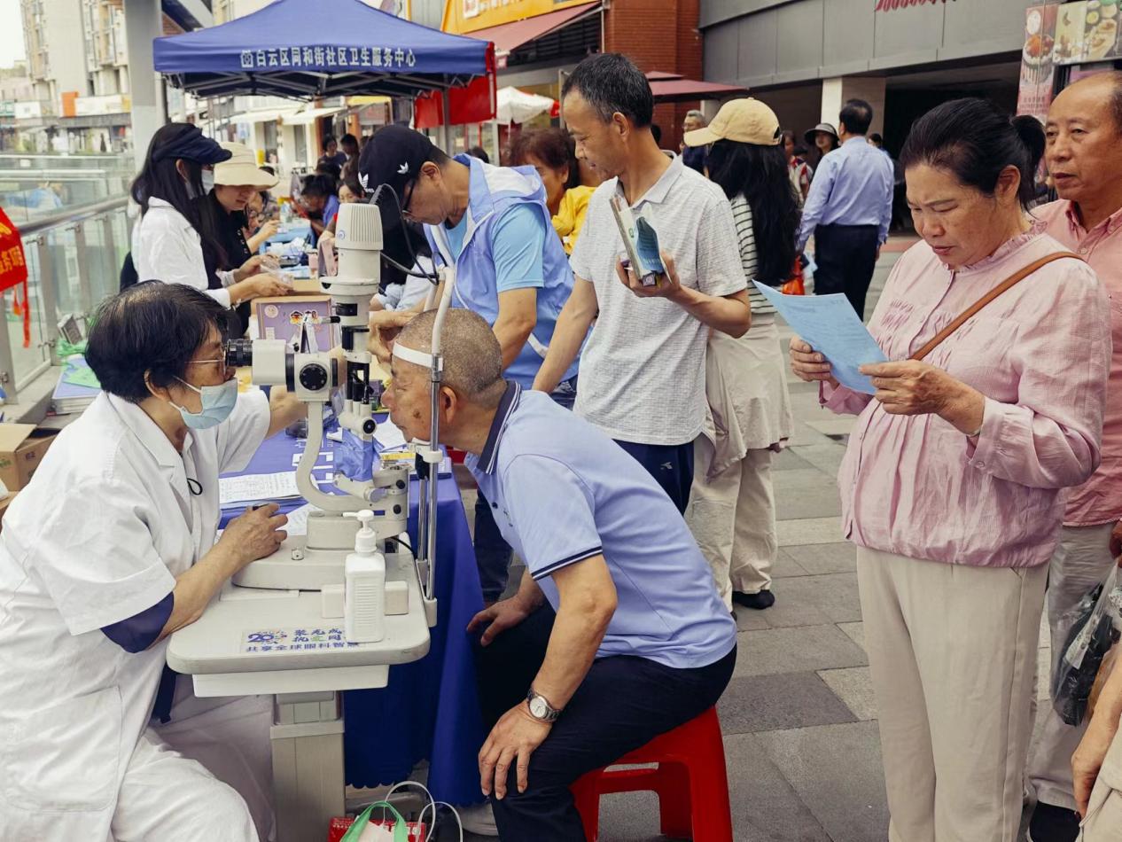 图片3.jpg