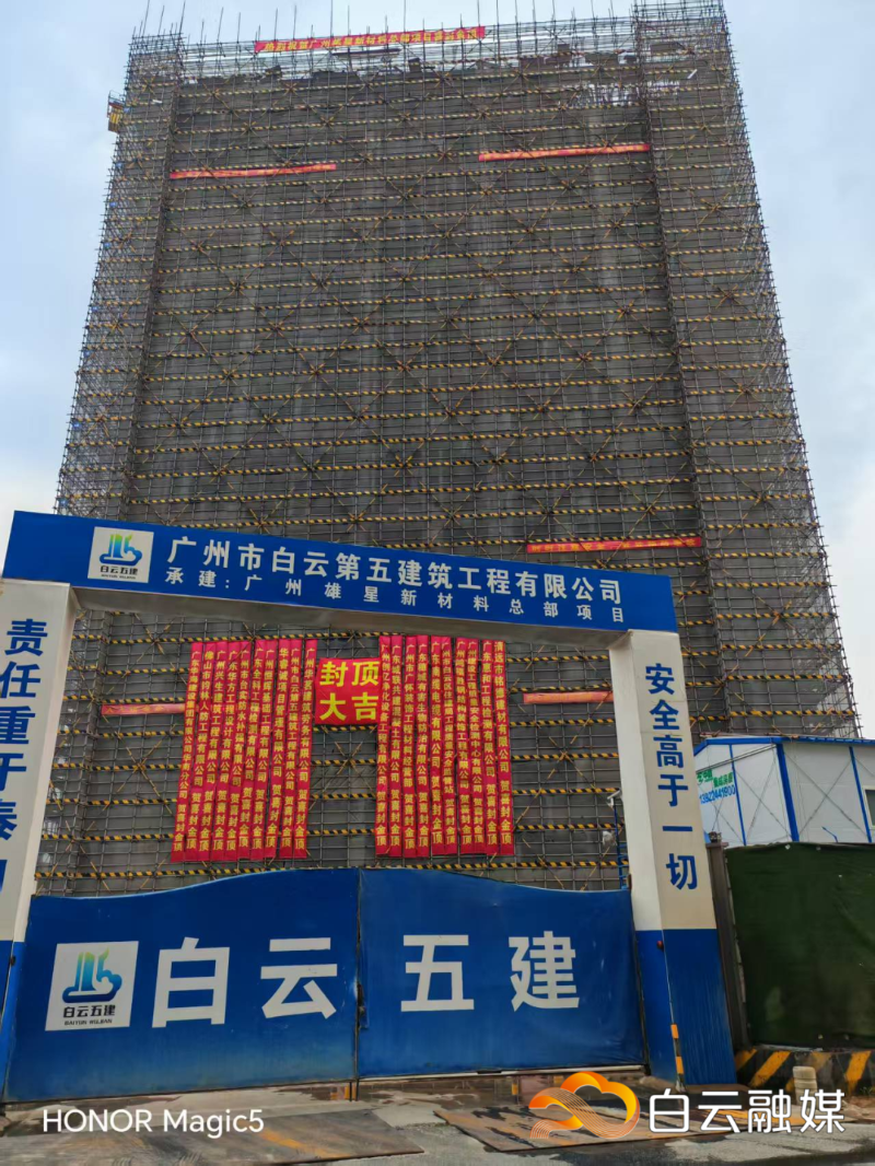 1745826762332079910.png