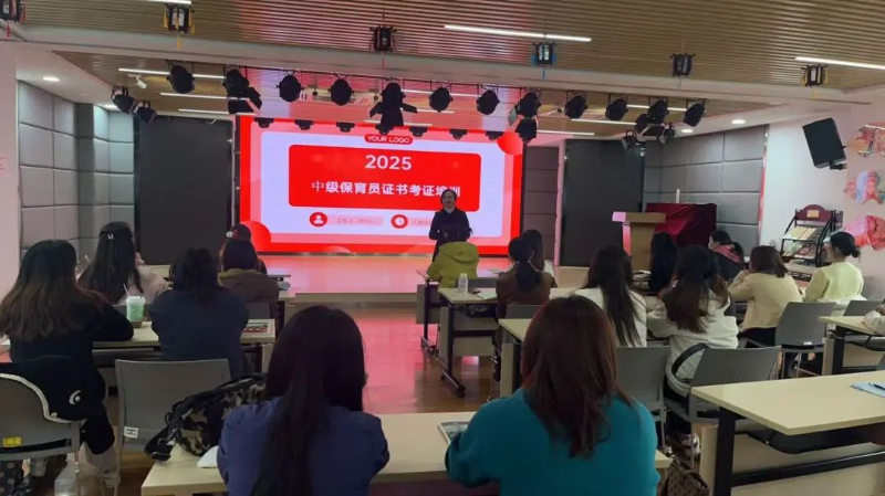 微信图片_20250424110539.jpg