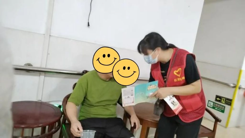 微信图片_20250522160419.jpg