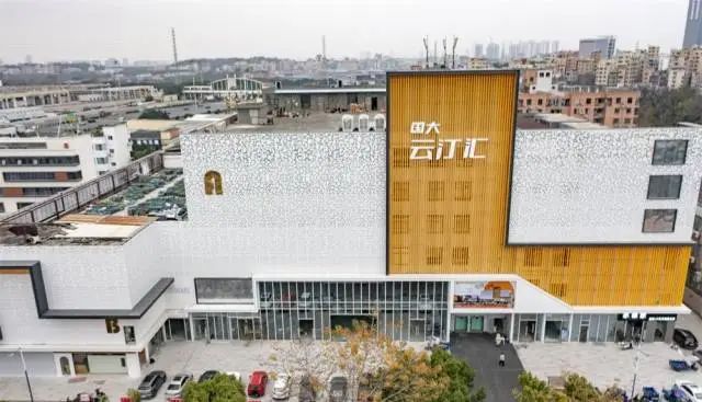 微信图片_20250604091426.jpg