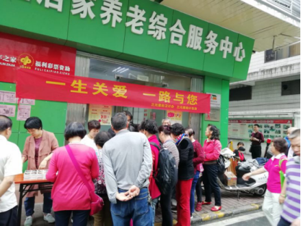 流动人口领叶酸去哪里领_叶酸图片