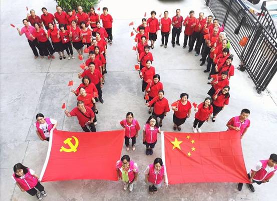 微信图片_20191008085540